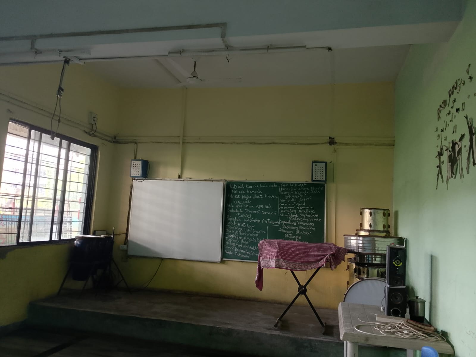 Music Room - photo 2